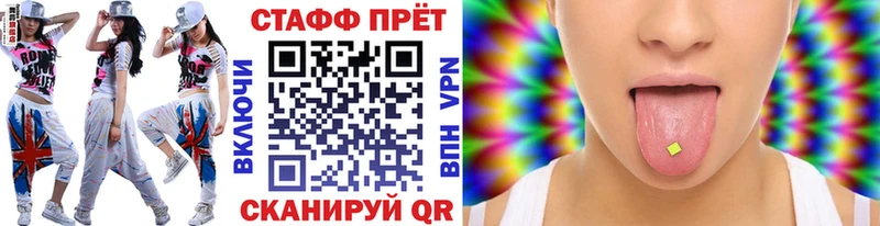 Сколько стоит Ленск Бошки Шишки Cocaine MDMA ГАШИШ A PVP