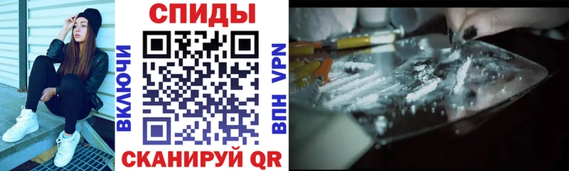 АМФ VHQ это какой сайт Ленск