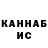 Alpha-PVP СК КРИС Valerii Chkalov