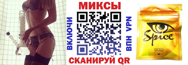 где можно купить наркотик  Ленск  Бутират GHB 