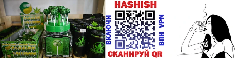 darknet телеграм  Ленск  Еда ТГК марихуана  наркота 