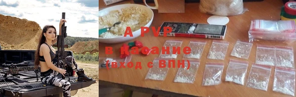 прущий лед Баксан