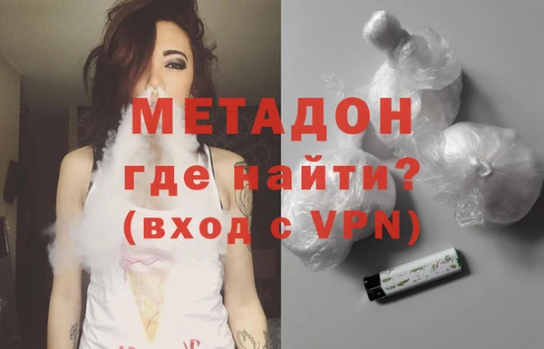 наркотики Аркадак
