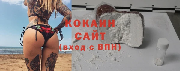 наркотики Аркадак