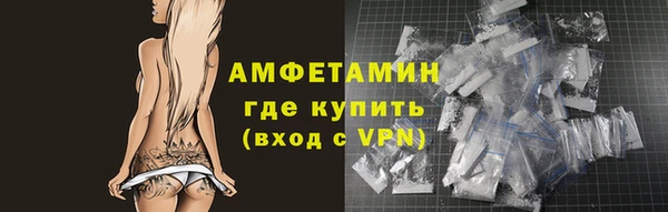 ГАЛЛЮЦИНОГЕННЫЕ ГРИБЫ Балабаново