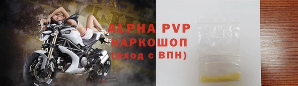 прущий лед Баксан