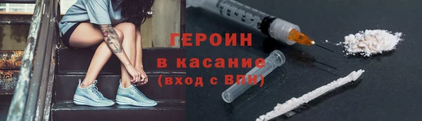 мет Арсеньев
