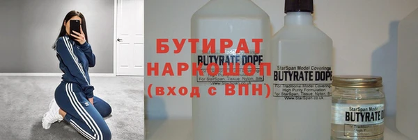 прущий лед Баксан
