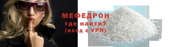ГАЛЛЮЦИНОГЕННЫЕ ГРИБЫ Балабаново