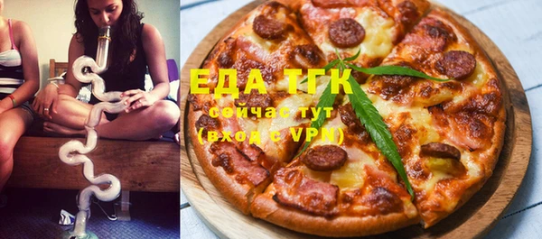 наркотики Аркадак