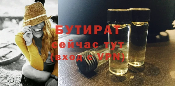 прущий лед Баксан