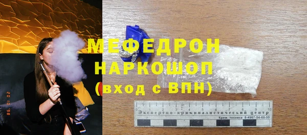 ГАЛЛЮЦИНОГЕННЫЕ ГРИБЫ Балабаново