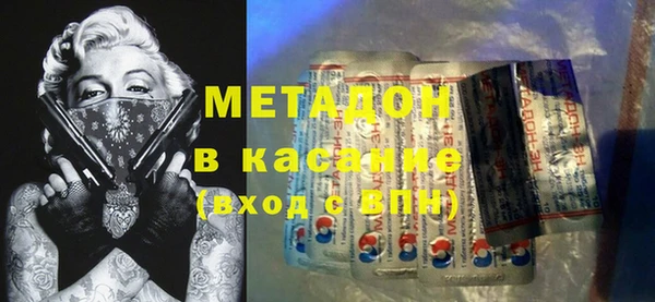 прущий лед Баксан
