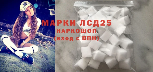 мет Балахна