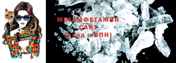 мдпв Сосновый Бор