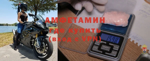наркотики Аркадак