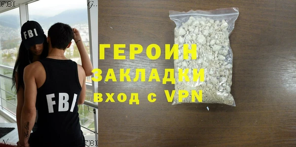 прущий лед Баксан