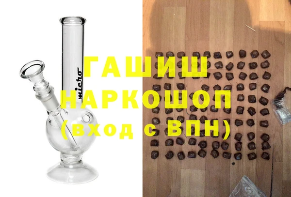 мет Арсеньев