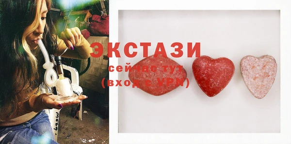 мет Арсеньев
