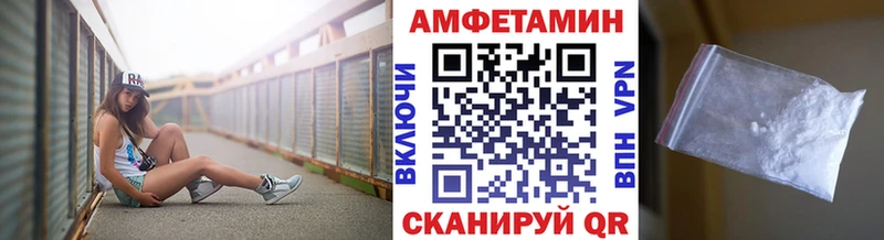 Первитин витя Ленск